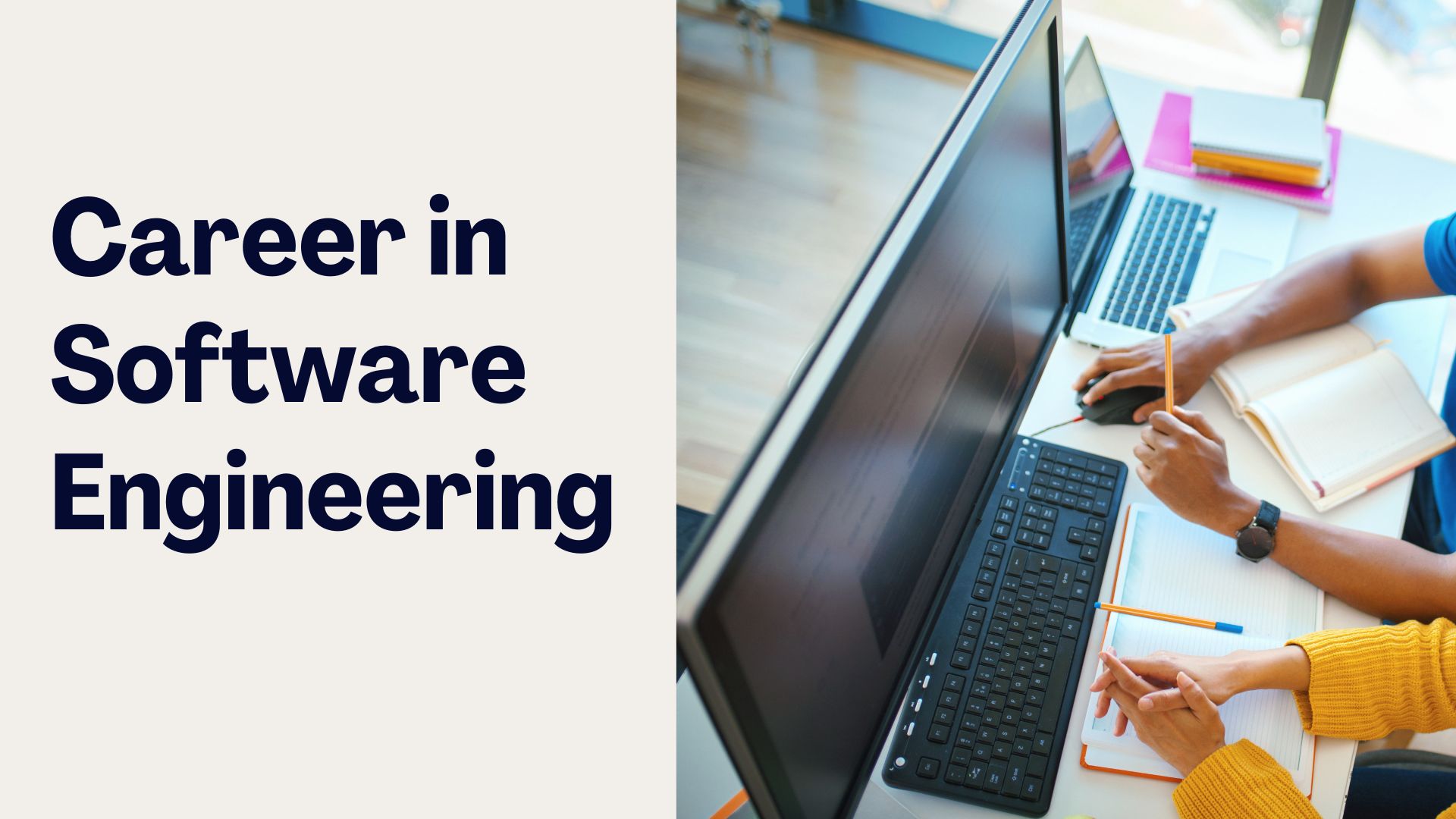 How to become a software engineer?