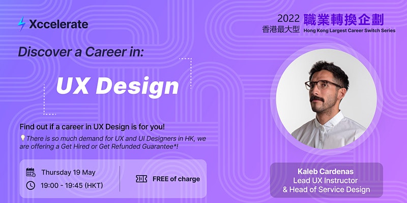 Discover a Career in UX Design